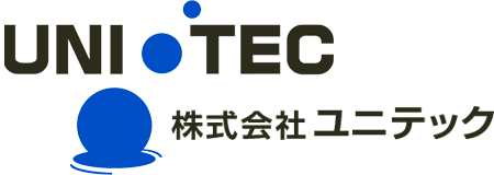株式会社ユニテック