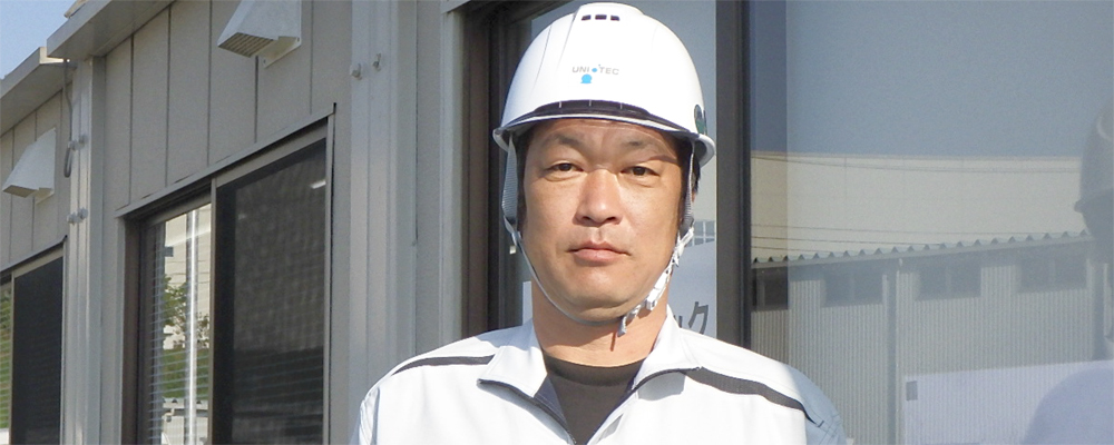 Iさんイメージ